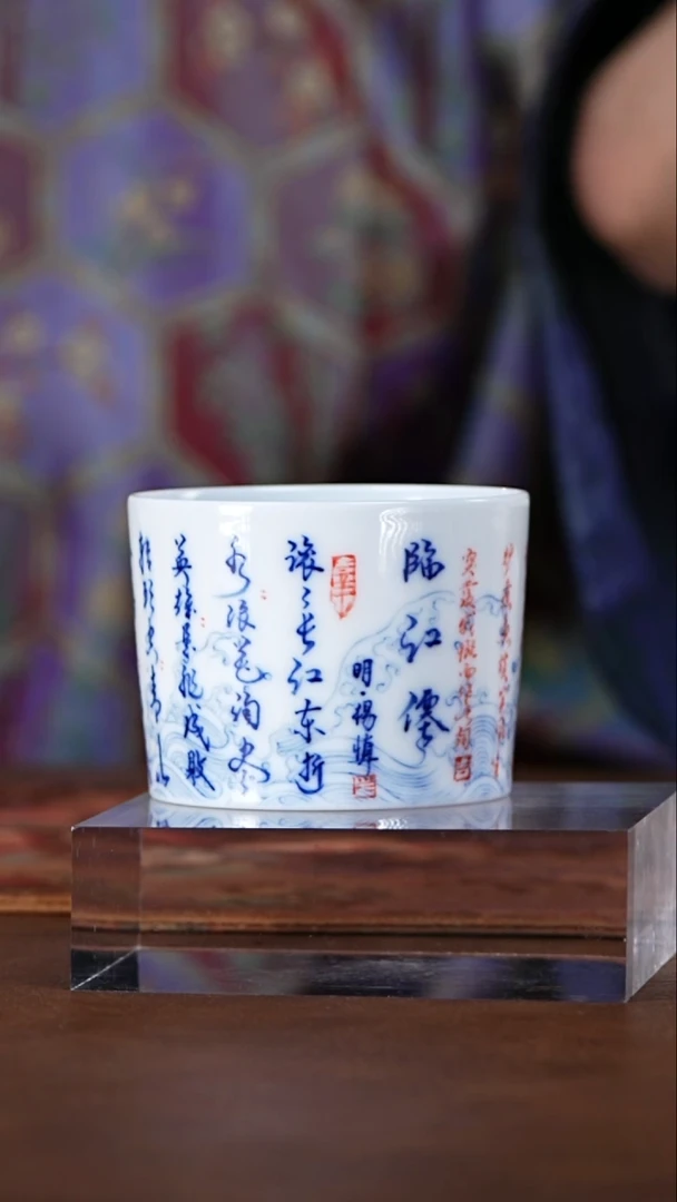 栗子严选茶器好物@@htc