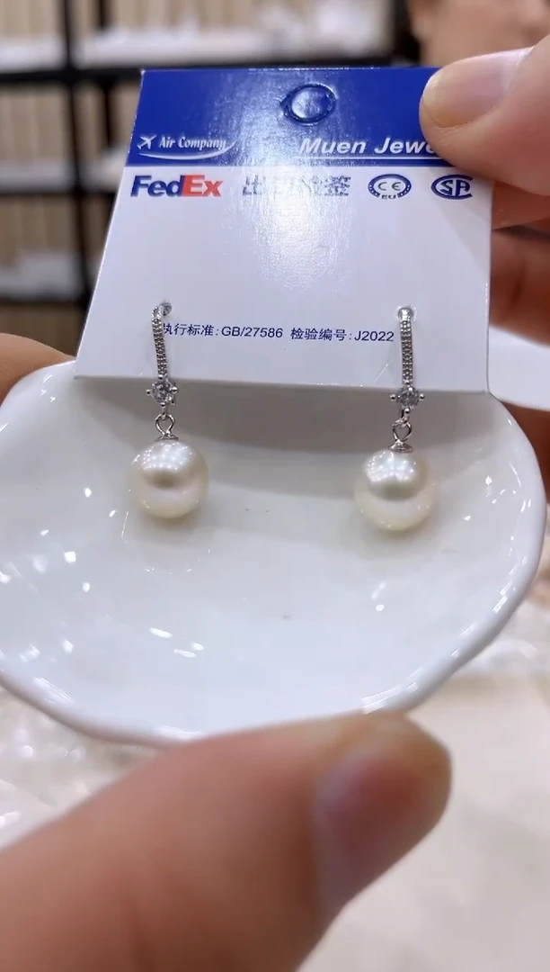 淡水珍珠银S925镶嵌颈饰ED1345