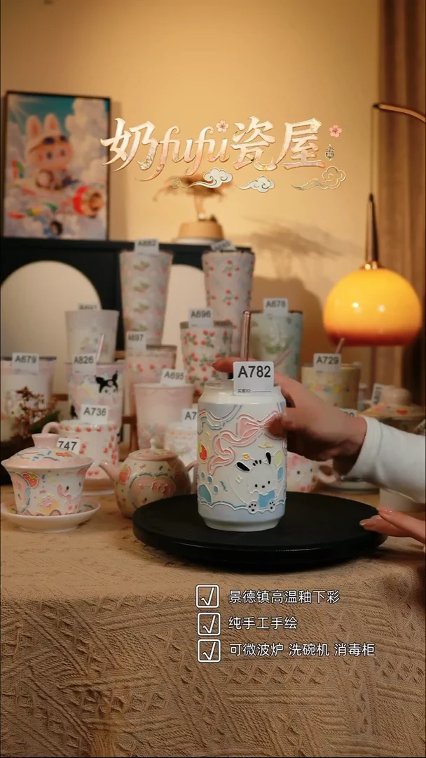 景德镇高温釉下彩立体釉创意瓷