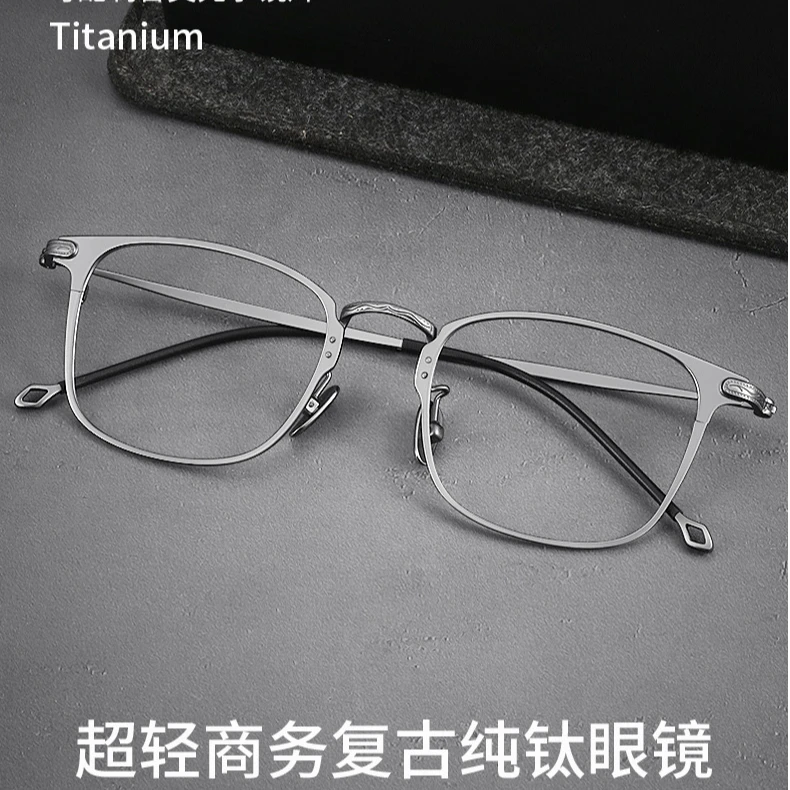 【余文乐同款】超轻近视眼镜框男防蓝光眼镜近视眼镜