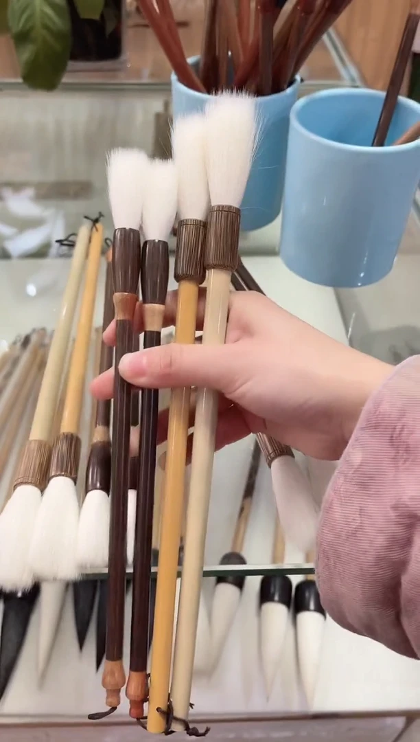 5号【清水试笔，拒绝蘸墨】墨琳笔庄毛笔4支羊毫大小各2支