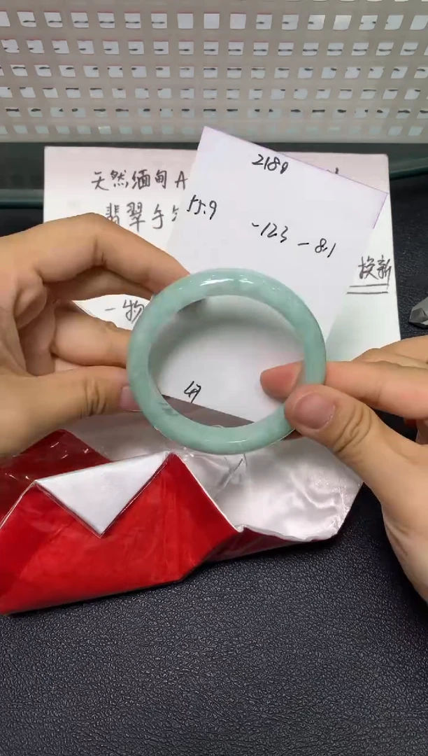 未镶嵌手镯翡翠/潘12/30--47