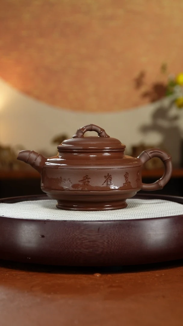 茶壶紫砂宜兴紫砂壶