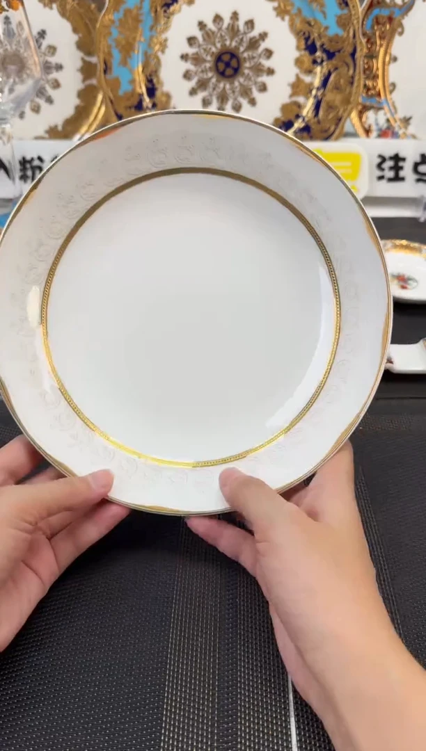 瓷片8英寸菜盘 1个
