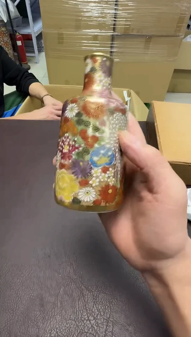 手工艺品钧瓷菲****?28