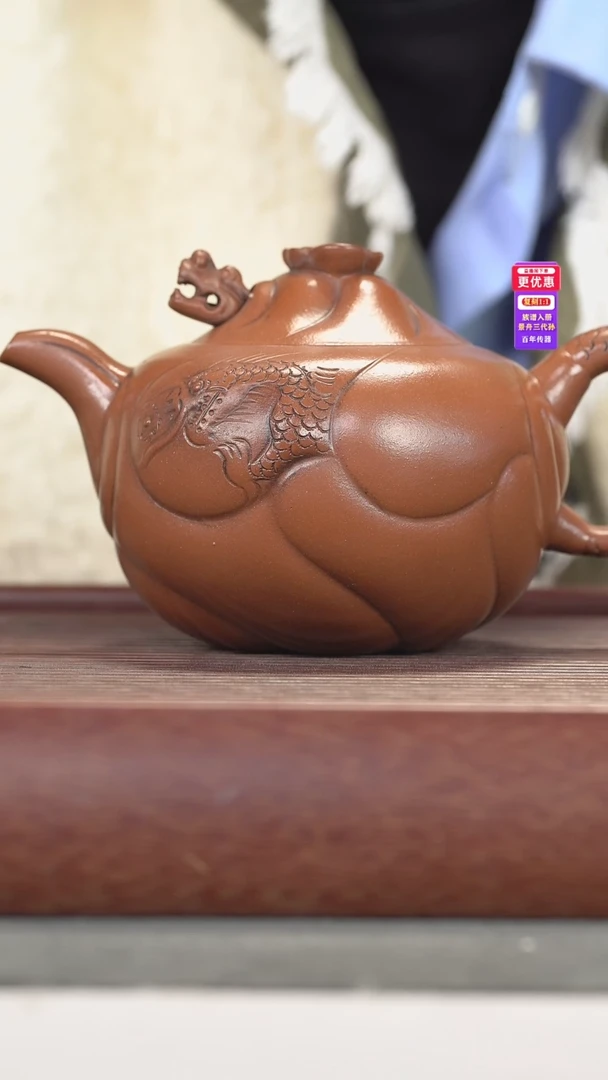 茶壶紫砂紫砂壶紫砂壶