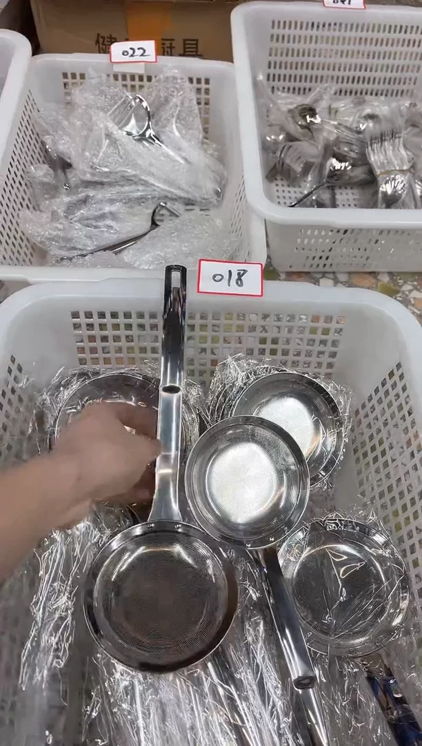 【闪购商品】不锈钢018