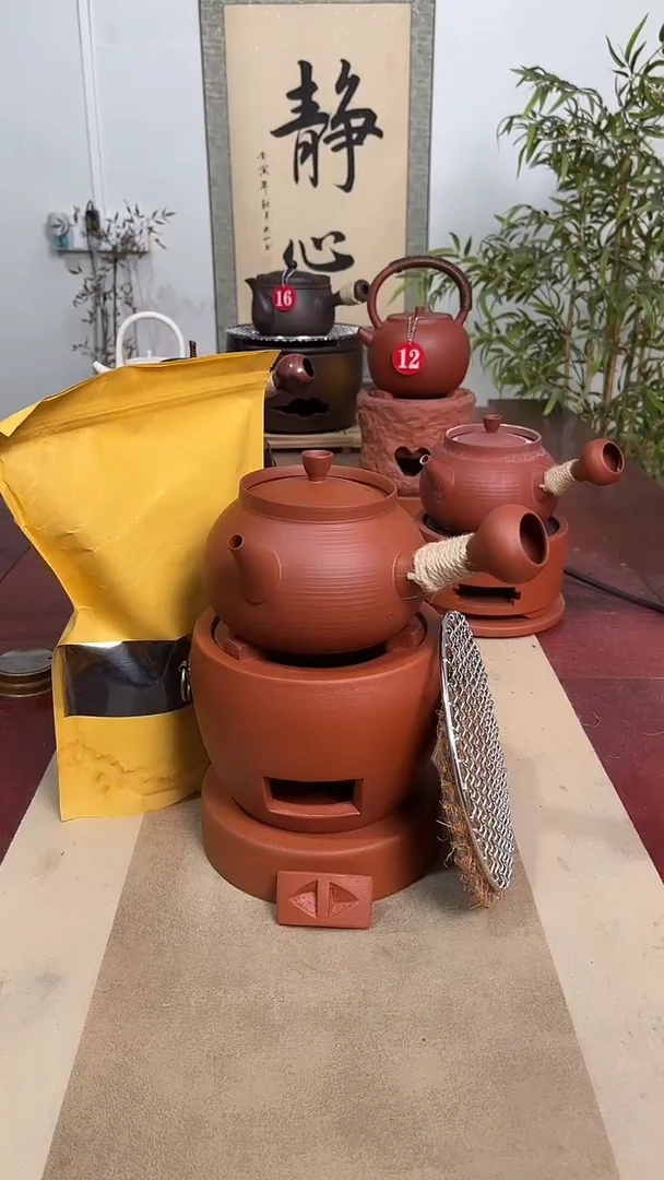 方口小炭炉＋650毫升砂铫壶＋炉垫6件套