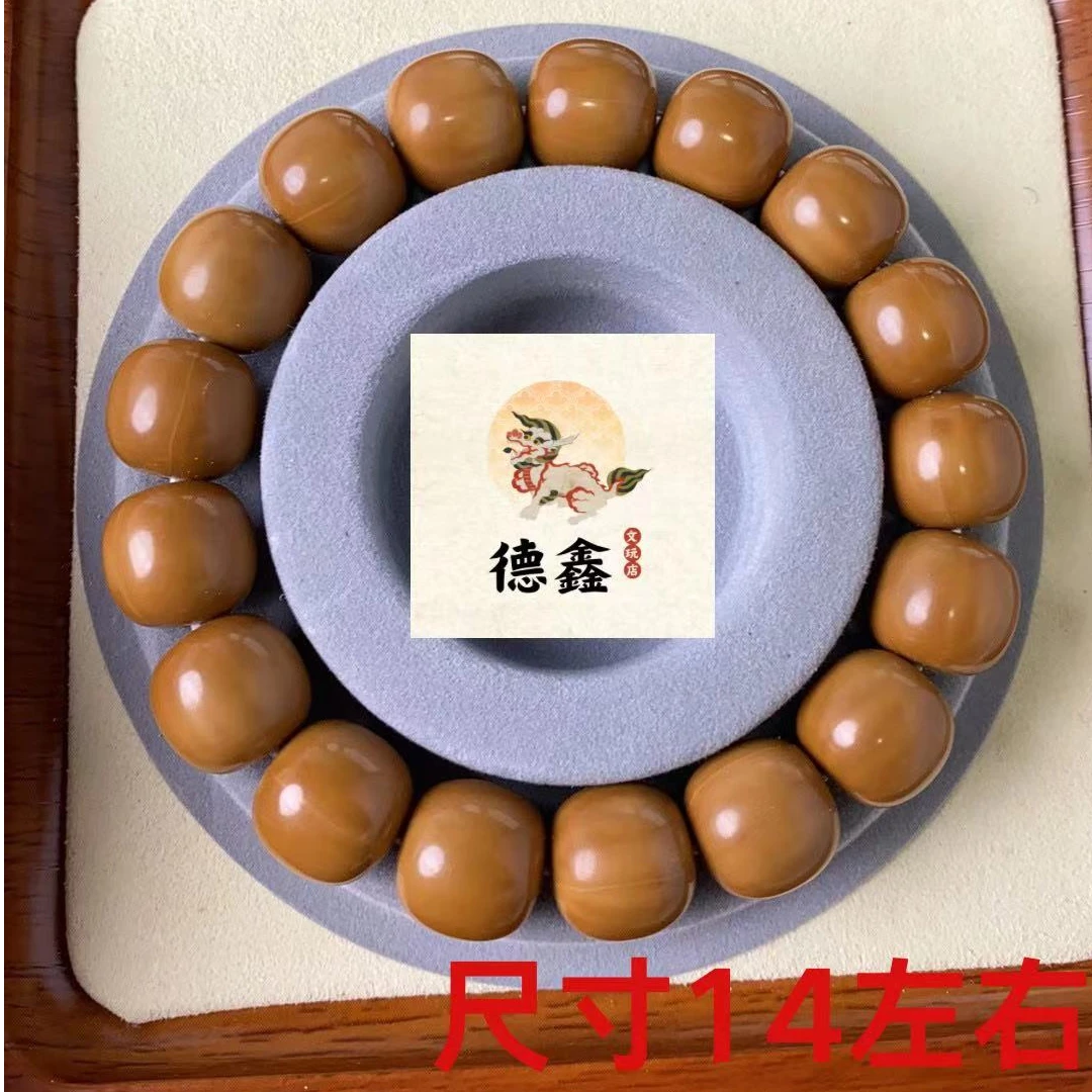 【乐一出品】猴头核桃雕刻龙岩尺寸14左右大老邢全品无暇文玩好物