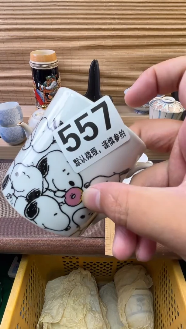 瓷片春***雪陶瓷瓷器瓷器瓷器瓷器