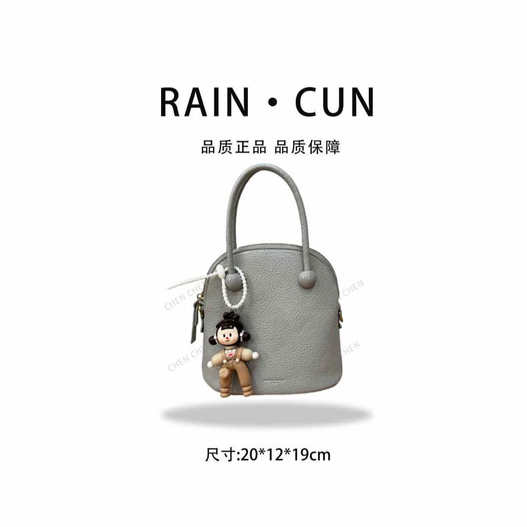 QYX-9796-兰水蓝-高定轻奢时尚百搭潮流女神包包