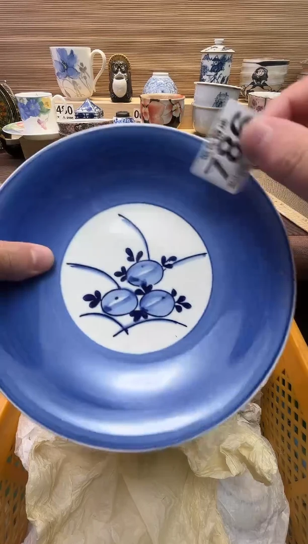 那****王瓷器瓷器瓷器瓷器瓷器瓷器
