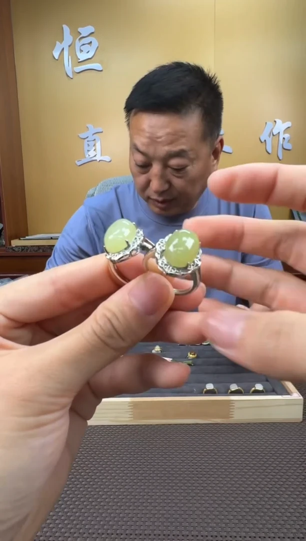 和田玉未镶嵌颈饰戒指多样性，发一