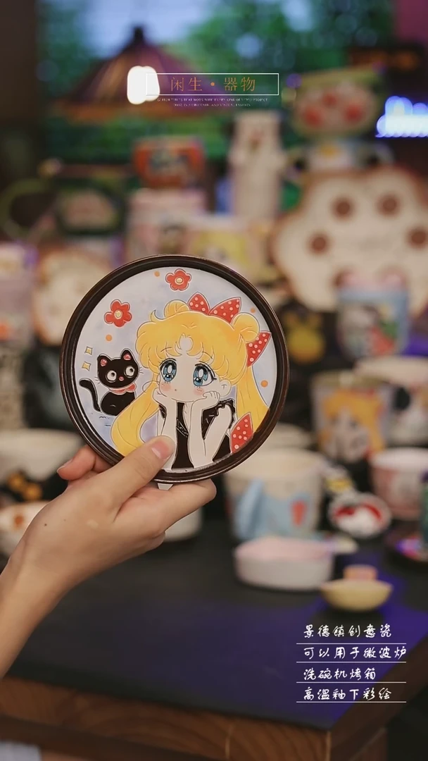 景德镇可爱设计师款陶瓷