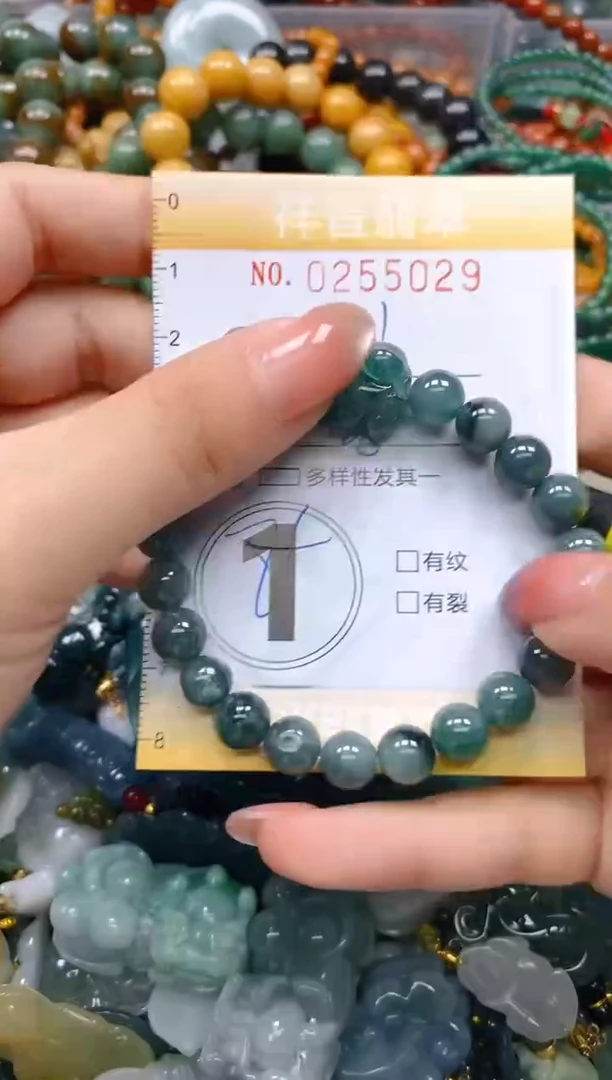 颈饰未镶嵌翡翠闪购0255029