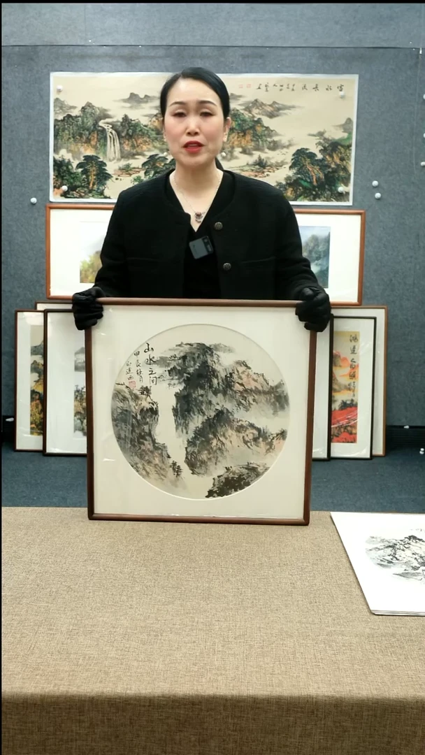 【闪购商品】国画52*52徐正道老师山水