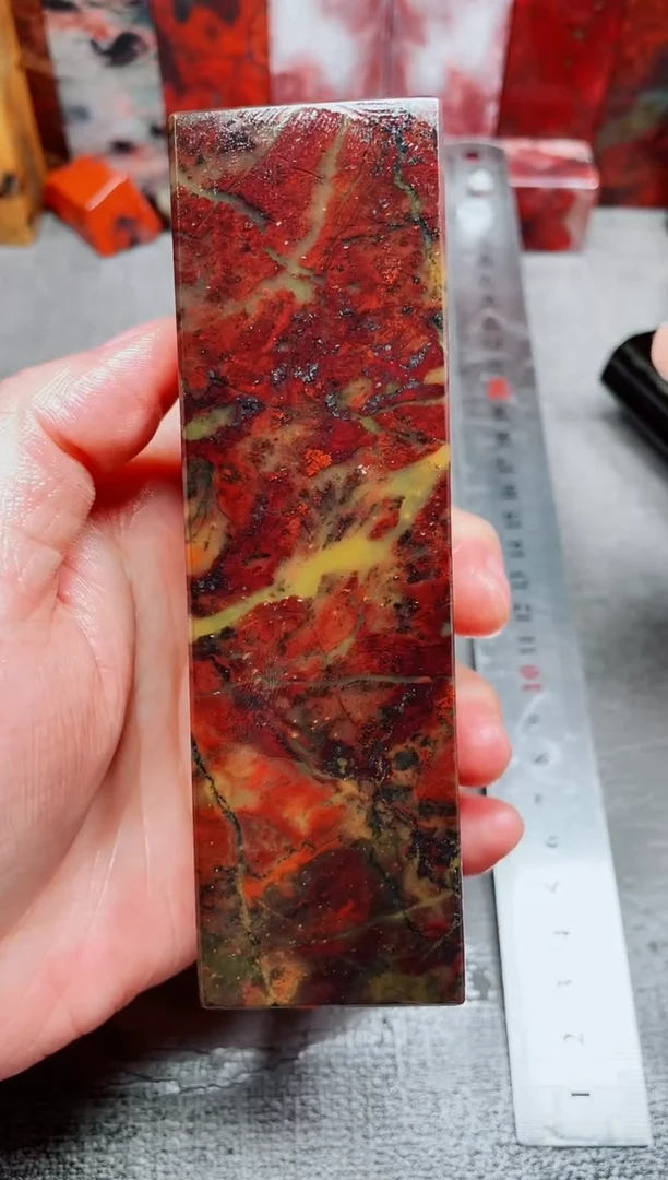 玉桂林鸡血玉素章--36