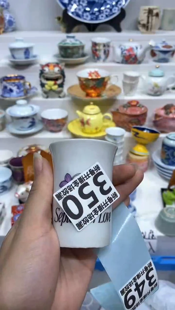 【闪购商品】闪购商品闪购商品闪购商品