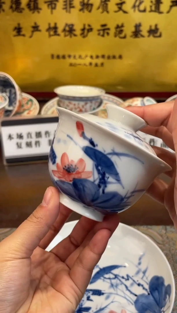 杯子瓷景德镇源头工厂生产，手工手绘