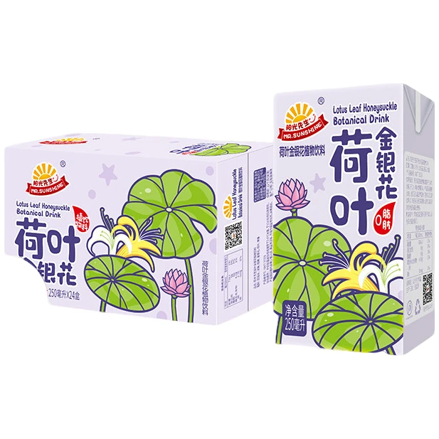 阳光先生荷叶金银花植物饮料脂肪盒装整箱夏季解暑冬天饮料