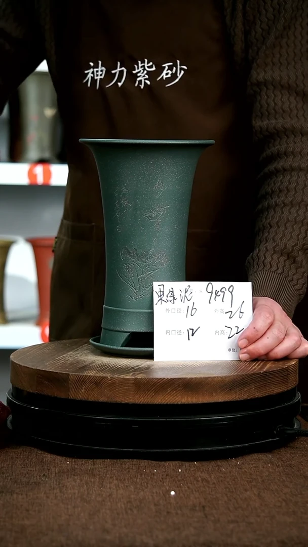 【闪购商品】紫砂花盆9499+z神力紫砂花盆