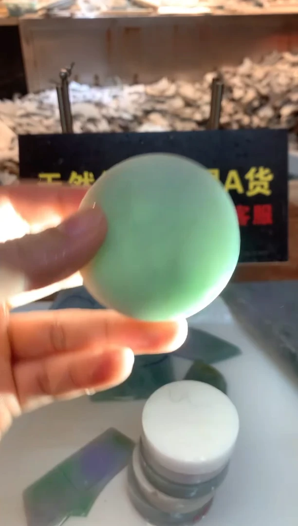 散珠翡翠0朱0翡翠珠宝127随机
