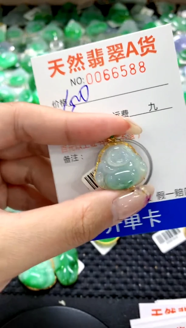 翡翠18K金镶嵌颈饰1