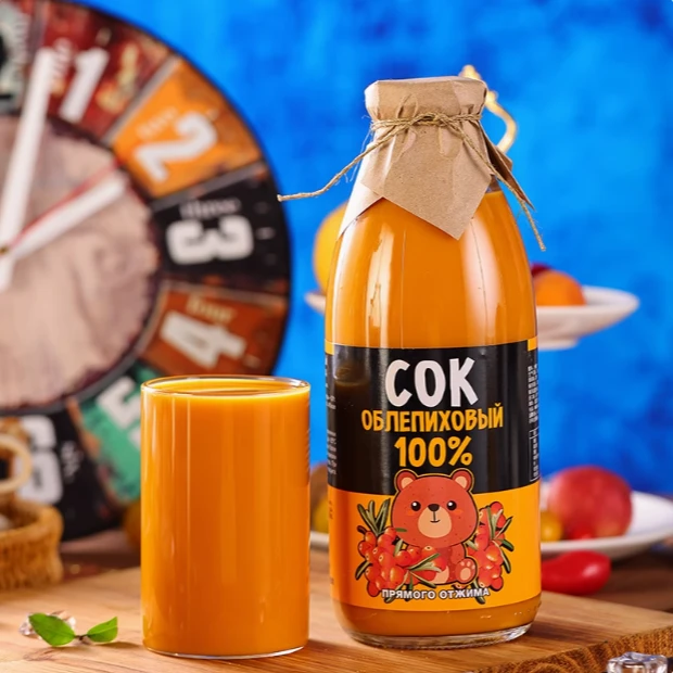 俄罗斯进口沙棘汁生榨浓缩果汁VC饮料原装正品冲饮食品瓶装