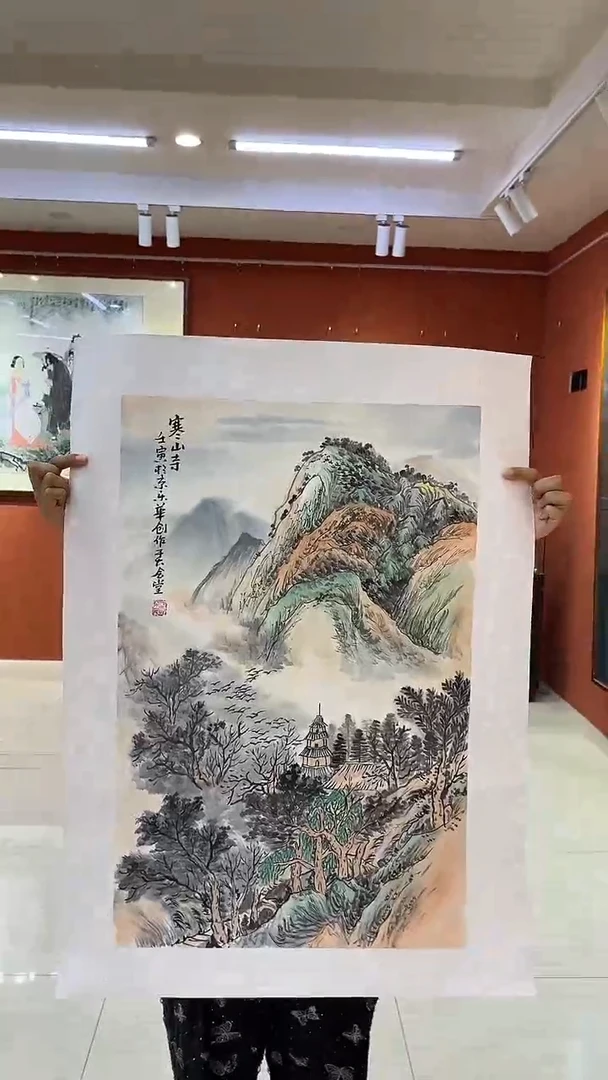 国画郑乐华手绘绘画作品9-16