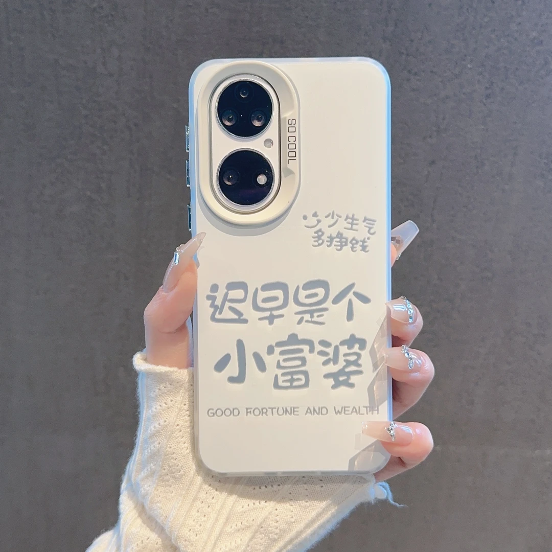 ins风迟早是个小富婆适用华为p50/60pro手机壳新款高级感简约pura
