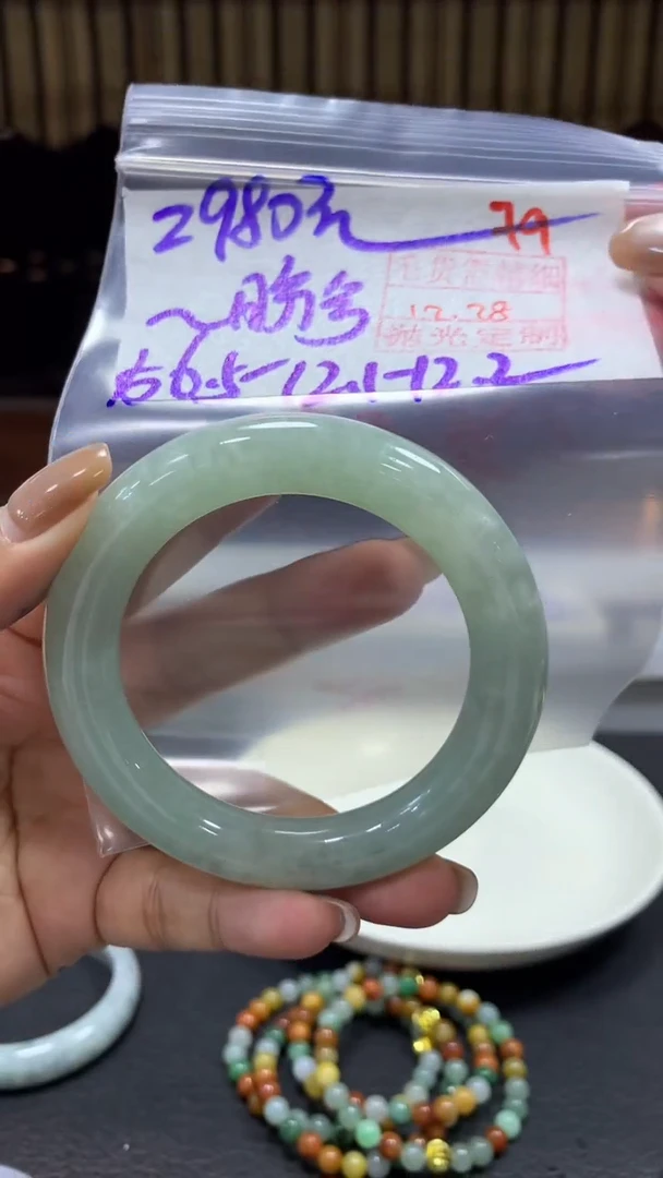 未镶嵌定制翡翠～**~毛货需精细抛光+拍一发一+79