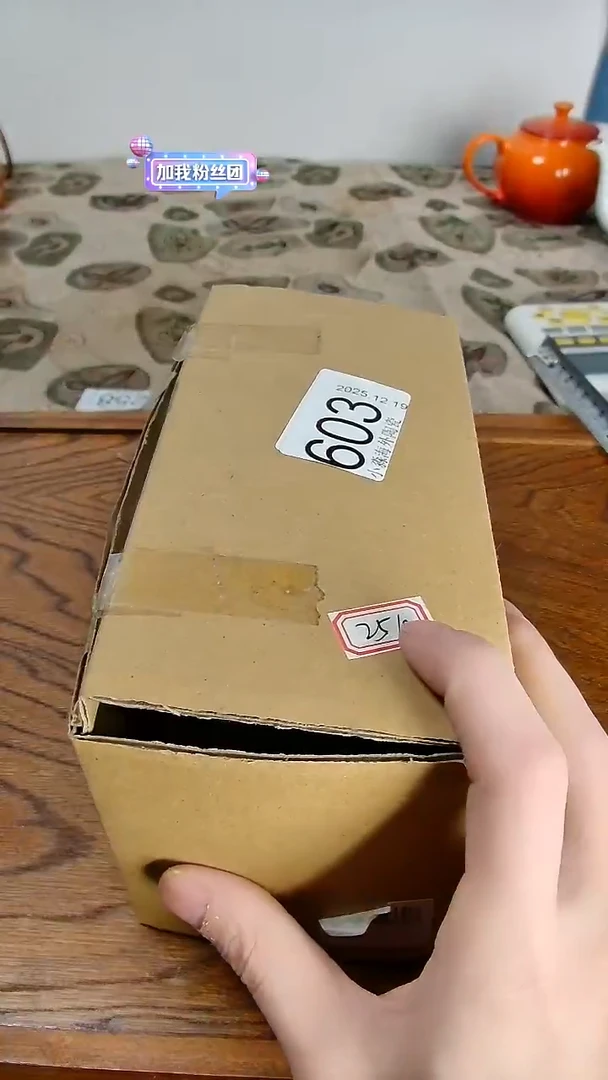 瓷片用****2小淼海外陶瓷工艺品