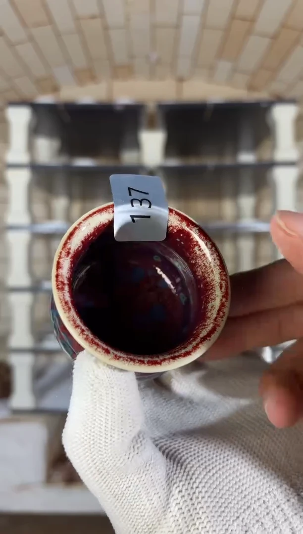 杯精品窑变钧瓷茶器