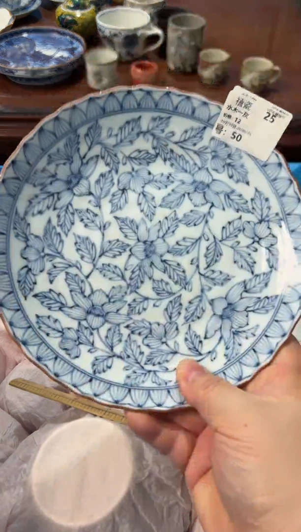 瓷片水**灰编码：欢迎惠顾，感谢支持50