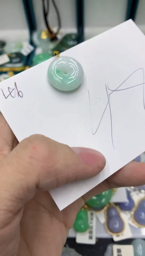 【闪购商品】翡翠颈饰18K金镶嵌号链接111111
