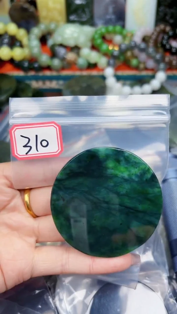 颈饰未镶嵌和田玉和田玉