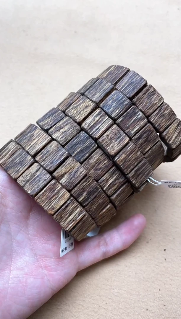 【闪购商品】沉香手串菩萨棋随型手牌单圈多样性发其一