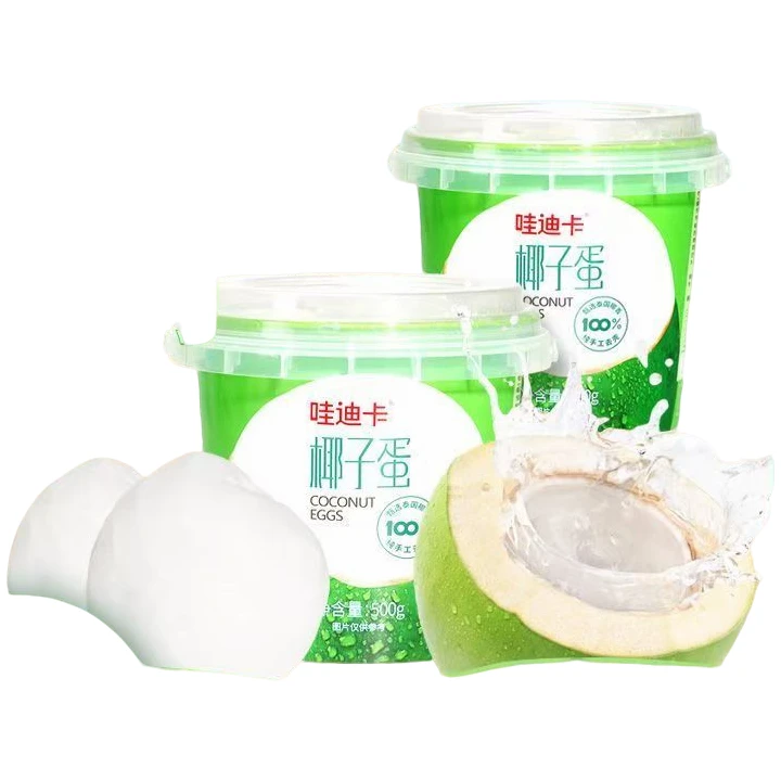 哇迪卡椰子蛋泰国椰皇新鲜椰子原汁山姆小青柠橘子汁
