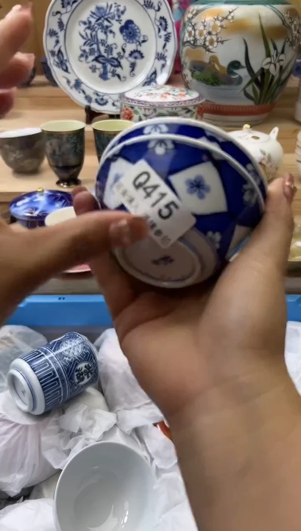 【闪购商品】瓷片4156qqqqqqqqqqqq