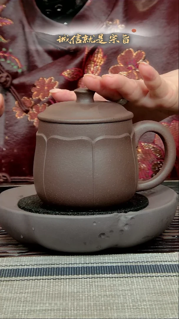 茶杯紫砂305413541035412