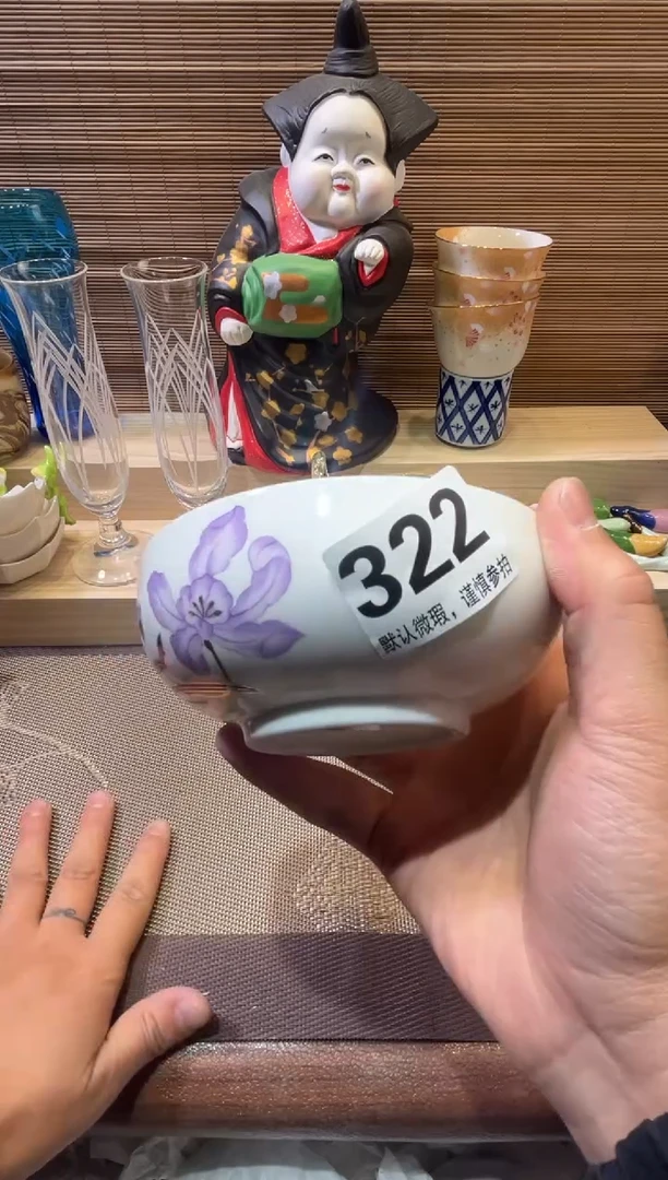 【闪购商品】陶瓷陶瓷陶瓷陶瓷陶瓷