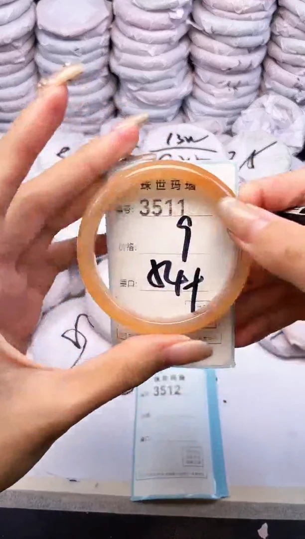 玛瑙/玉髓手镯未镶嵌3511