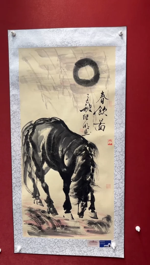 国画老师创作作品  73