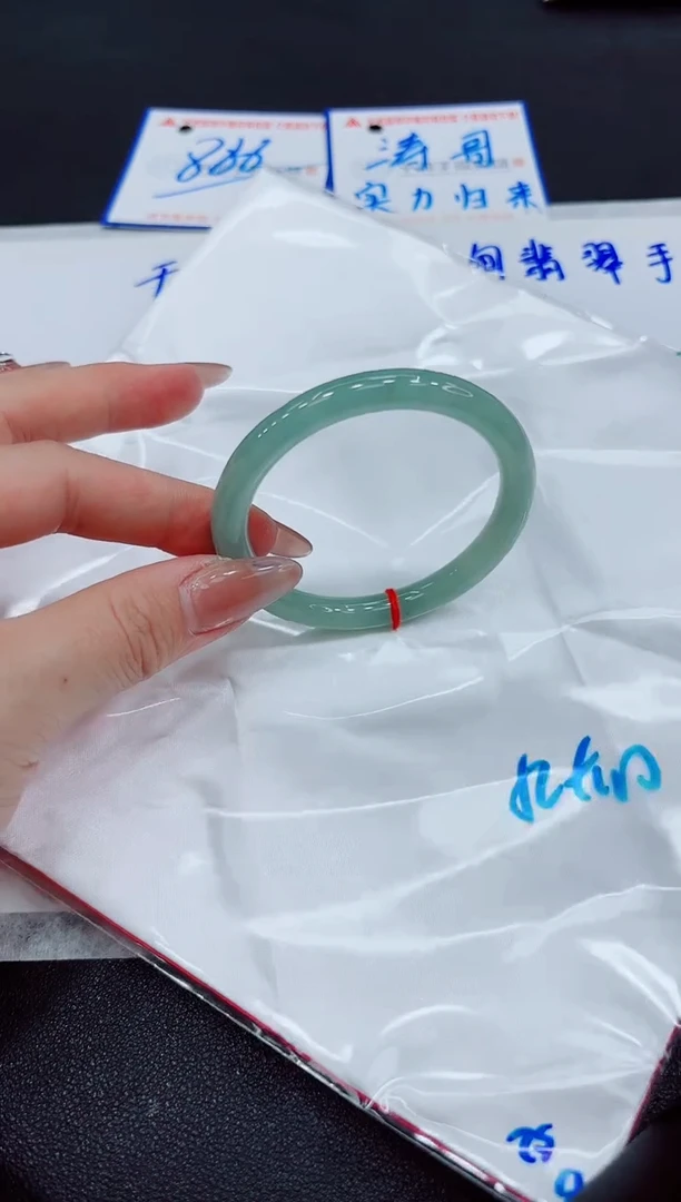 【闪购商品】翡翠手镯未镶嵌0000000000