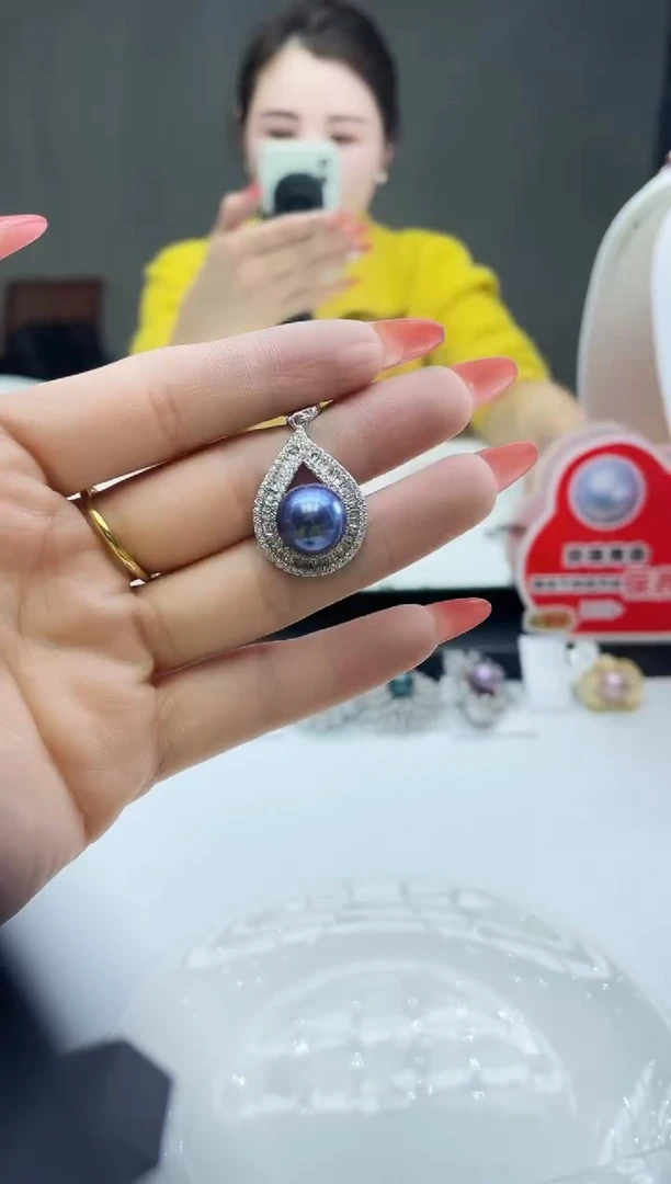 未镶嵌吊坠淡水珍珠紫色系吊坠