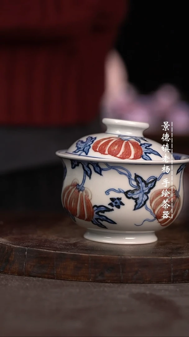 【闪购商品】微瑕福利微瑕福利大炉士有暇