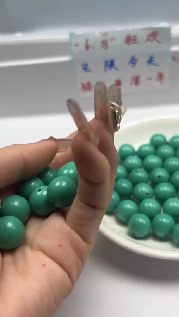 玛瑙/玉髓颈饰未镶嵌w2410高瓷绿松12mm*5颗