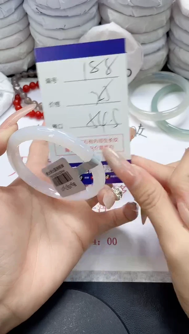 未镶嵌手镯玛瑙/玉髓188