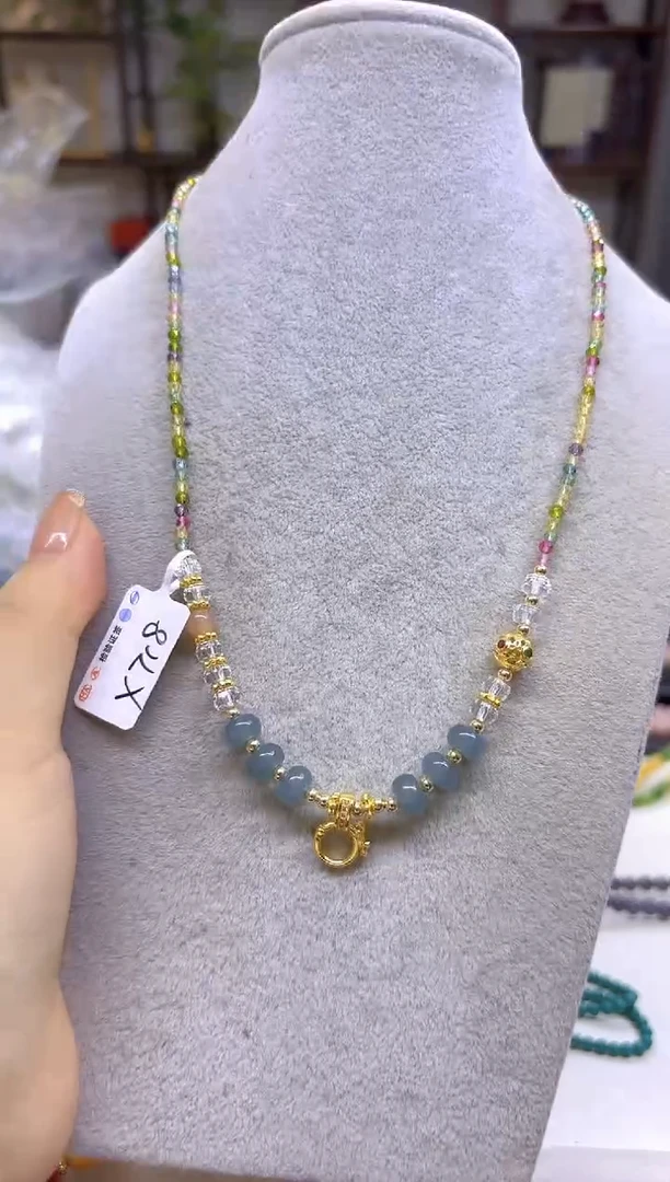 未镶嵌颈饰碧玺DIY款X718