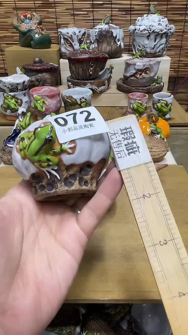 路*松072精美粗陶手工柴烧